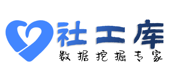 独家专线查嫖娼